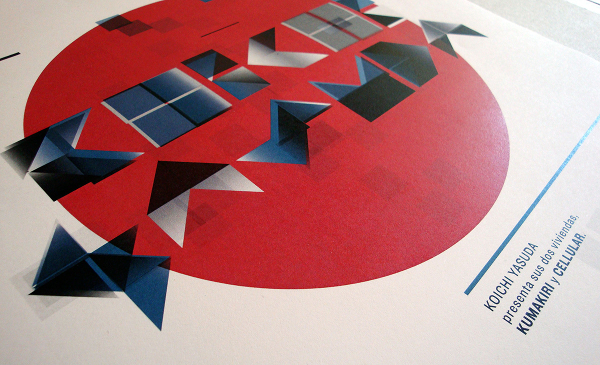 Koichi Yasuda japan tokio Vx2 circle red bailarina design gráfico tipografia Japão arquitectura circulo vermelho logo