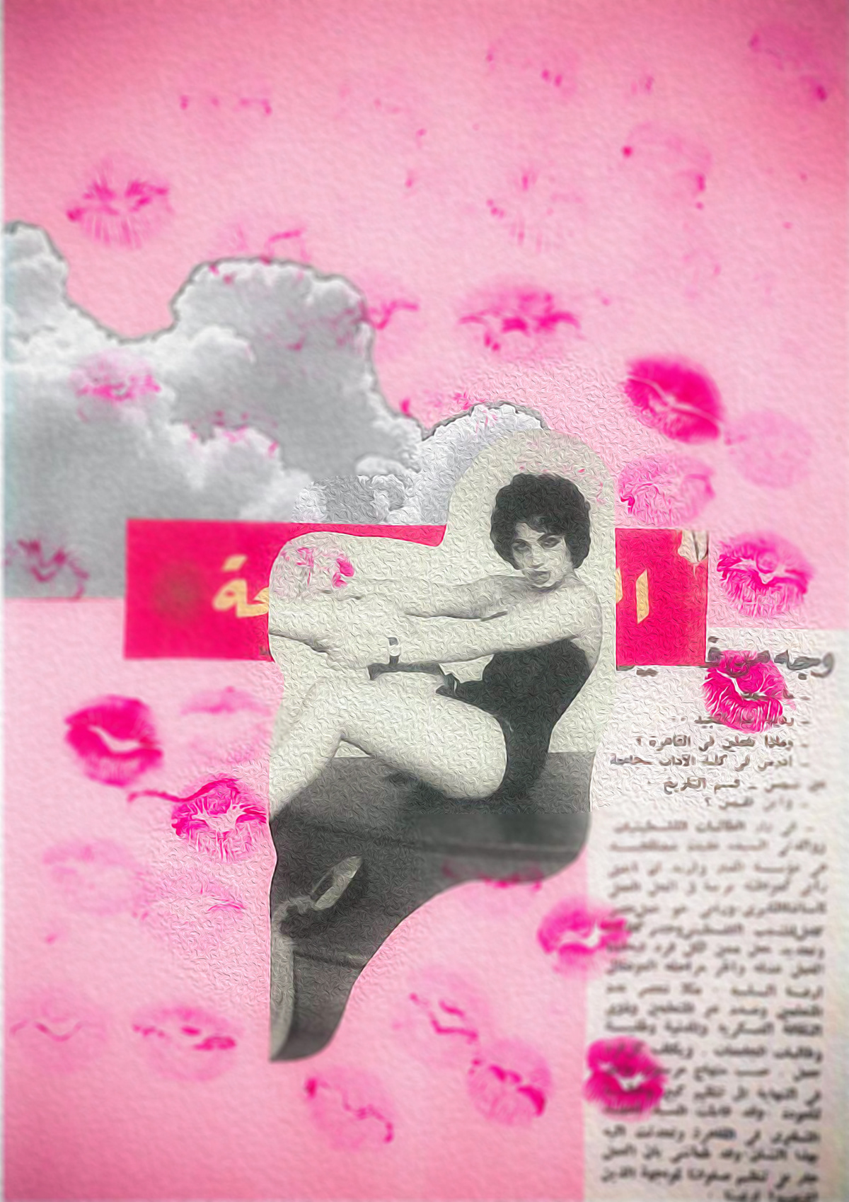 collage collage art newspaper vintage 70s Arabictypography lipstick woman model War