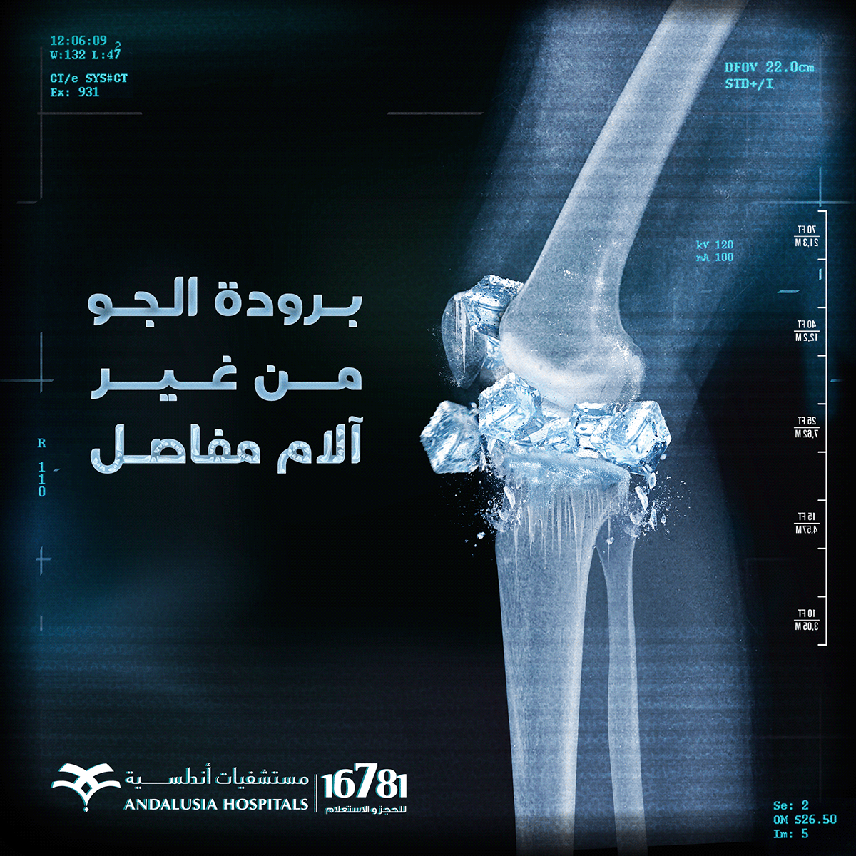 medical medical design x-ray design hospital social media art creative graphic design  retouch