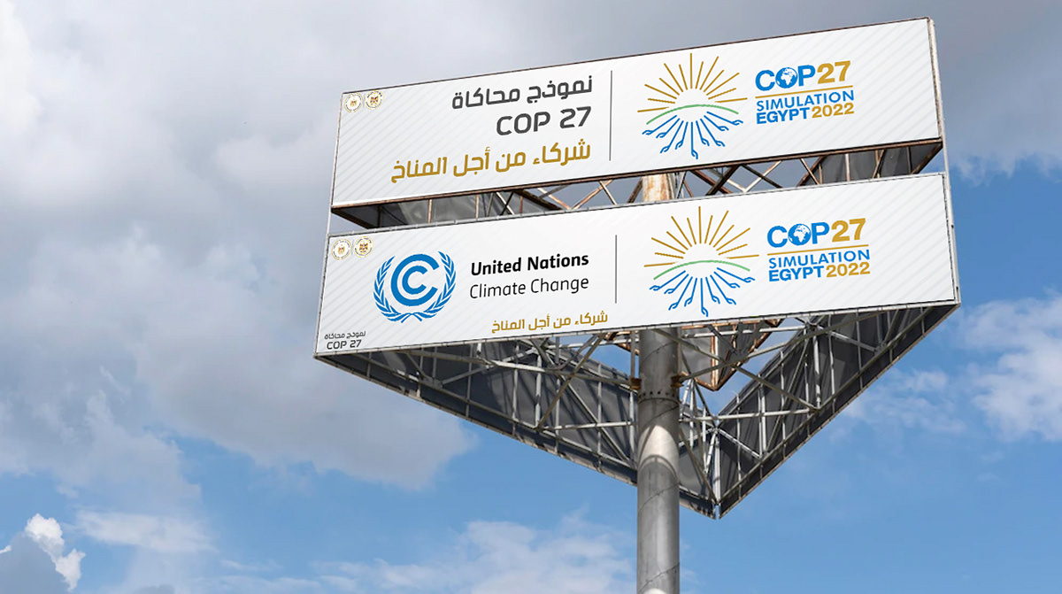 cop27 Cop27 poster design Sharm El Sheikh United Nations UNV Who world health organization