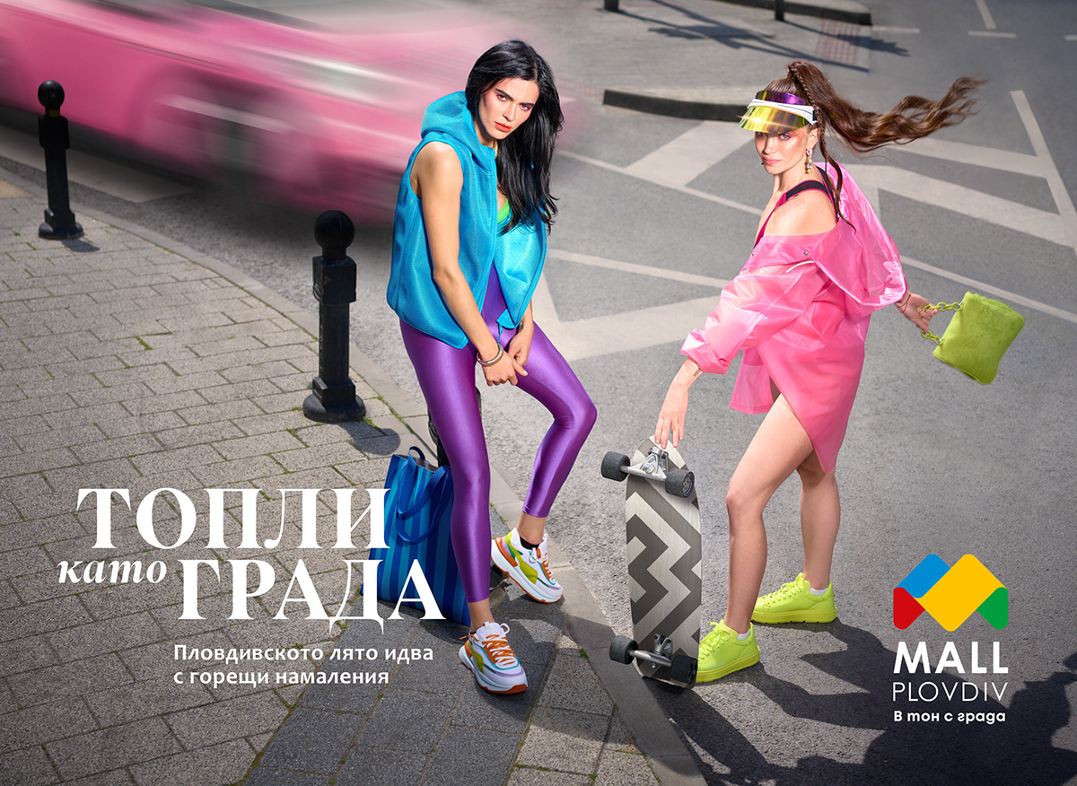 Mall Plovdiv mall shopping center Advertising  bulgaria plovdiv city Fashion  art direction  mall campaign