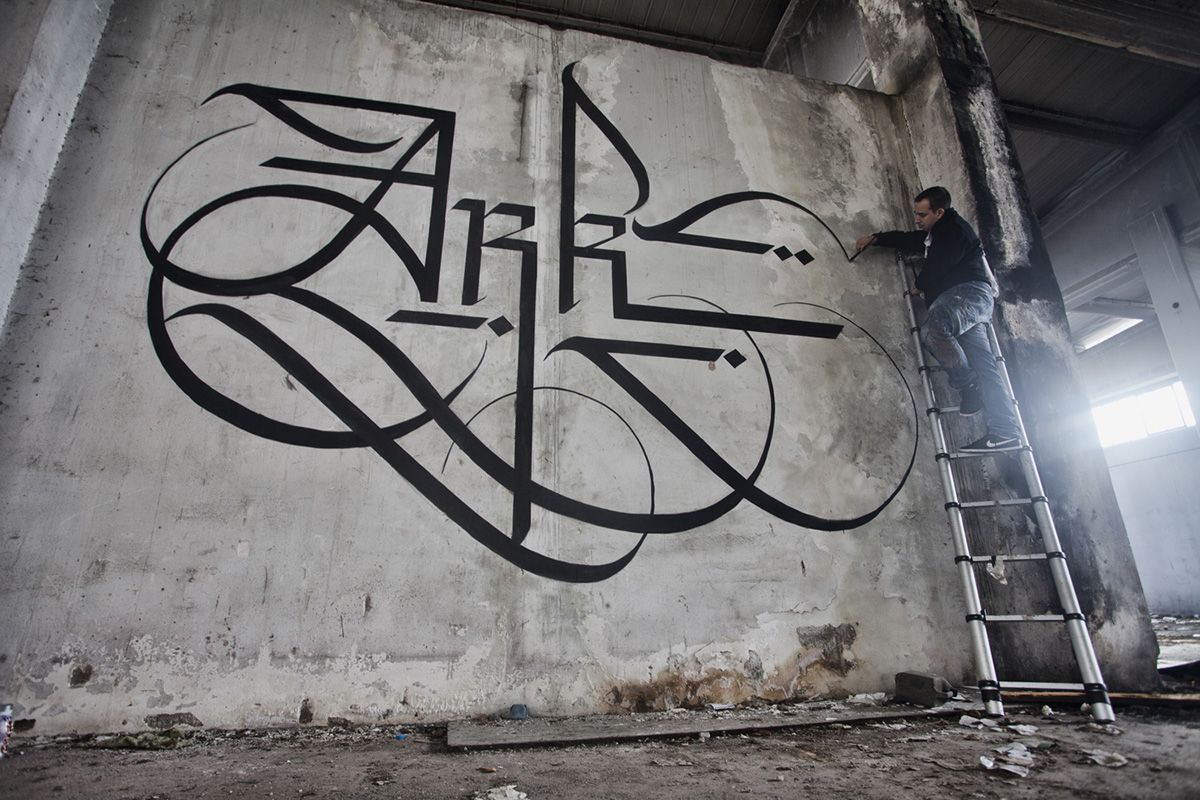 Urban calligraphy simon silaidis streetart Handstyle letters lettering abandoned brush art acrylics streetcalligraphy