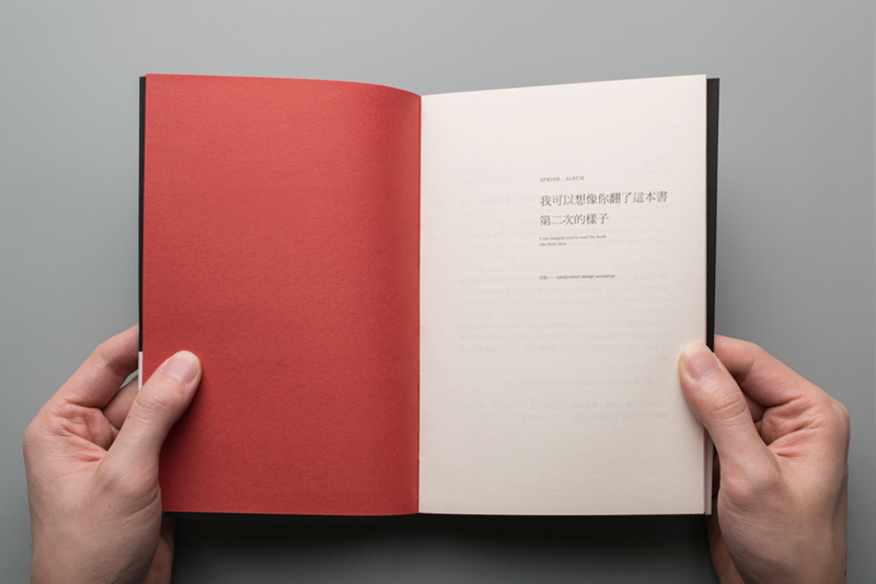 book graphicdesign
