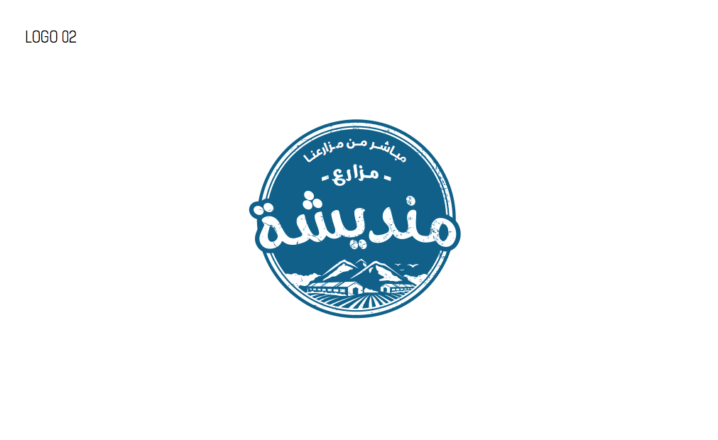 branding  Packaging Photography  Dairy egypt juhayna