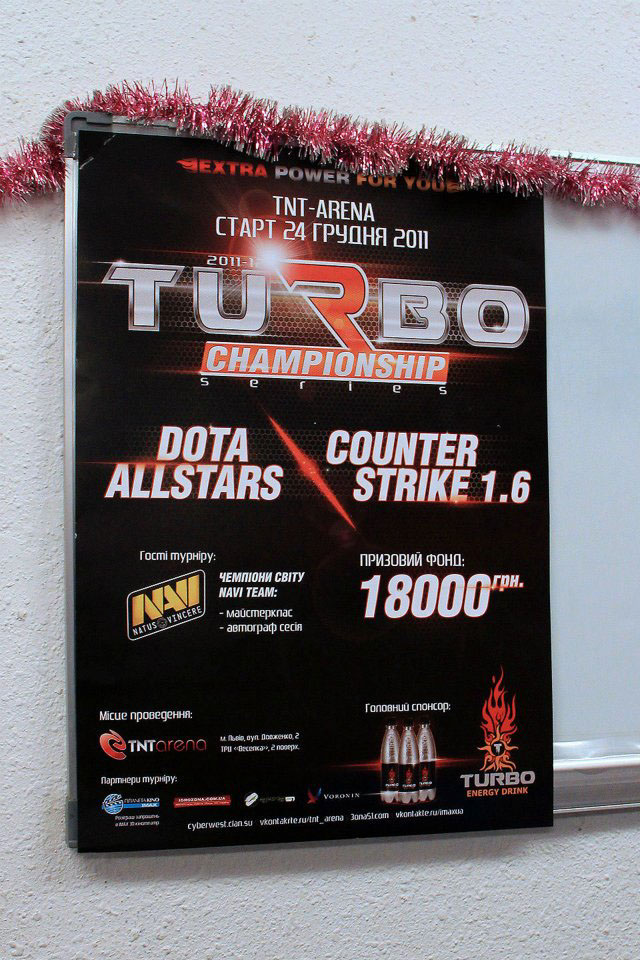energy drink Championship Counter-Strike DOTA E-Sport cyber-sport turbo