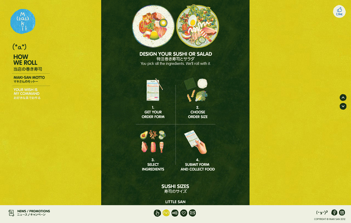 pattern interactive Food  japanese Maki-San FWA D&AD Cannes Design Lions One Show digital