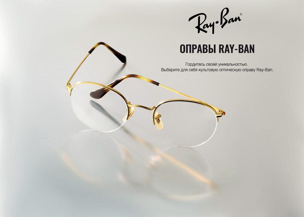 Advertising  Photography  product stilllife Sunglasses eyeglasses eyewear