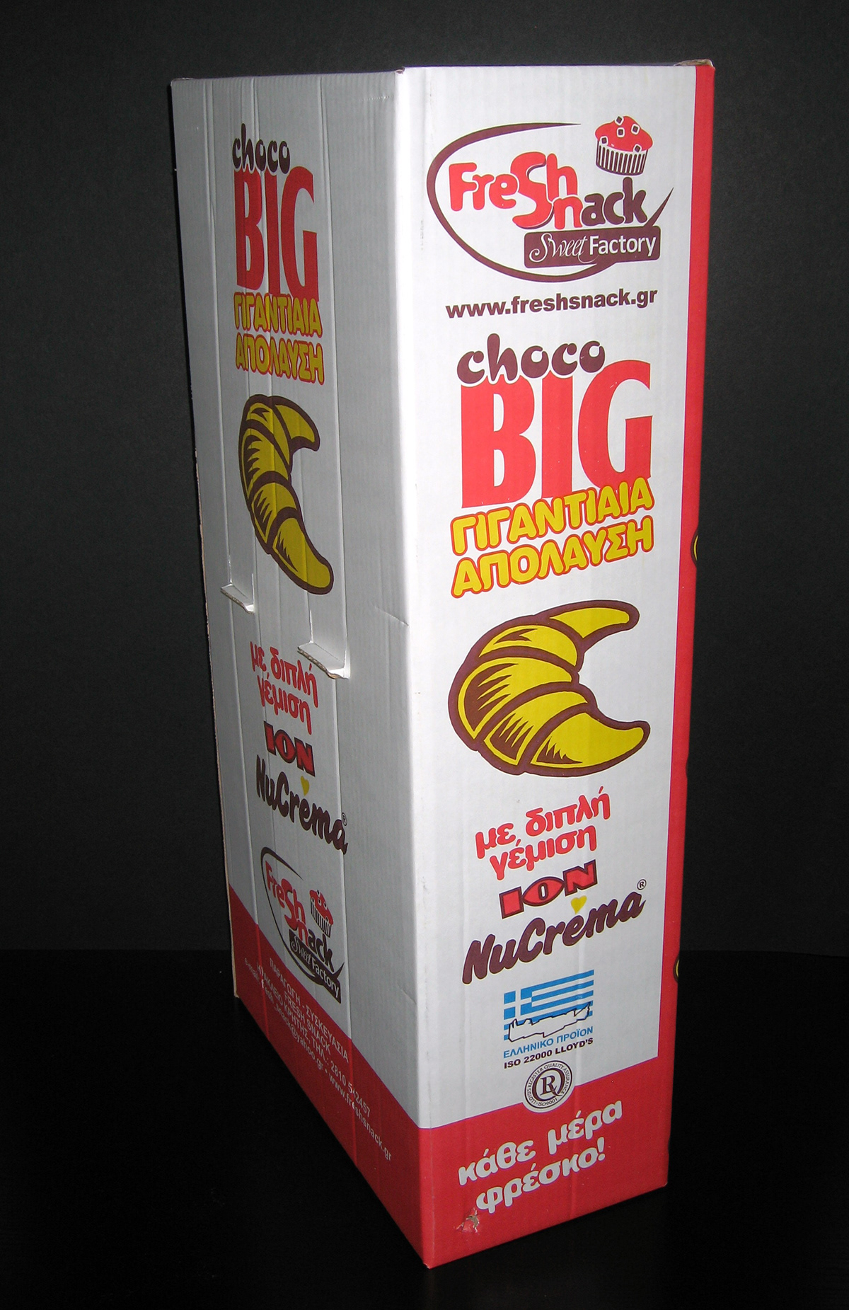 choco big big κρουασαν croissant Stand pop pos desktop Display desktop display cardboard carton ΙΟΝ ION snack