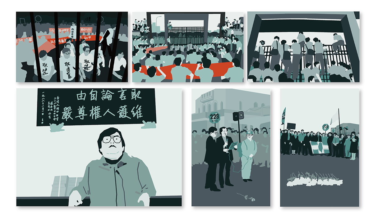 @animation @motion graphic taiwan history freedom art