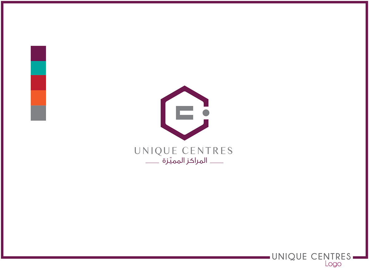 logos mall Unique centres KSA arabia Shopping