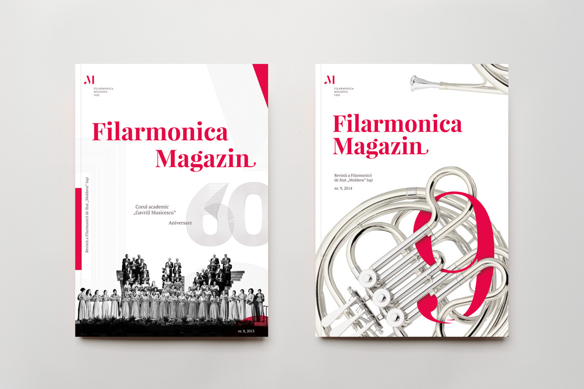 philhamonic cultural institution music Romania