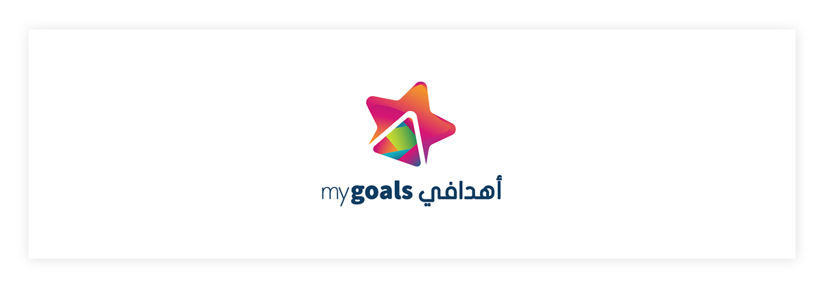 logo logos logofolio Nemo egypt brand adamita adamita creative lab