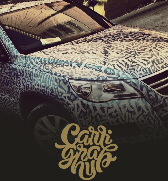 car pokras pokras lampas ilovepokras carligraphy calligraphy on car WOLKSVAGEN juke Tiguan Performance tuning