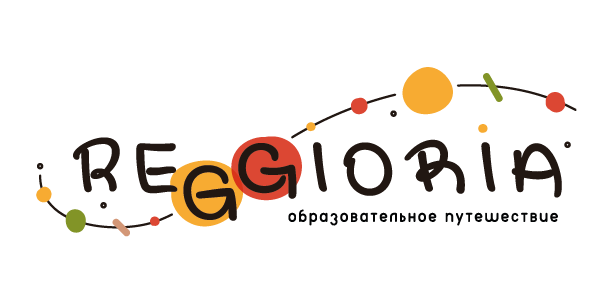 логотип Пермь педагоги brand Logotype