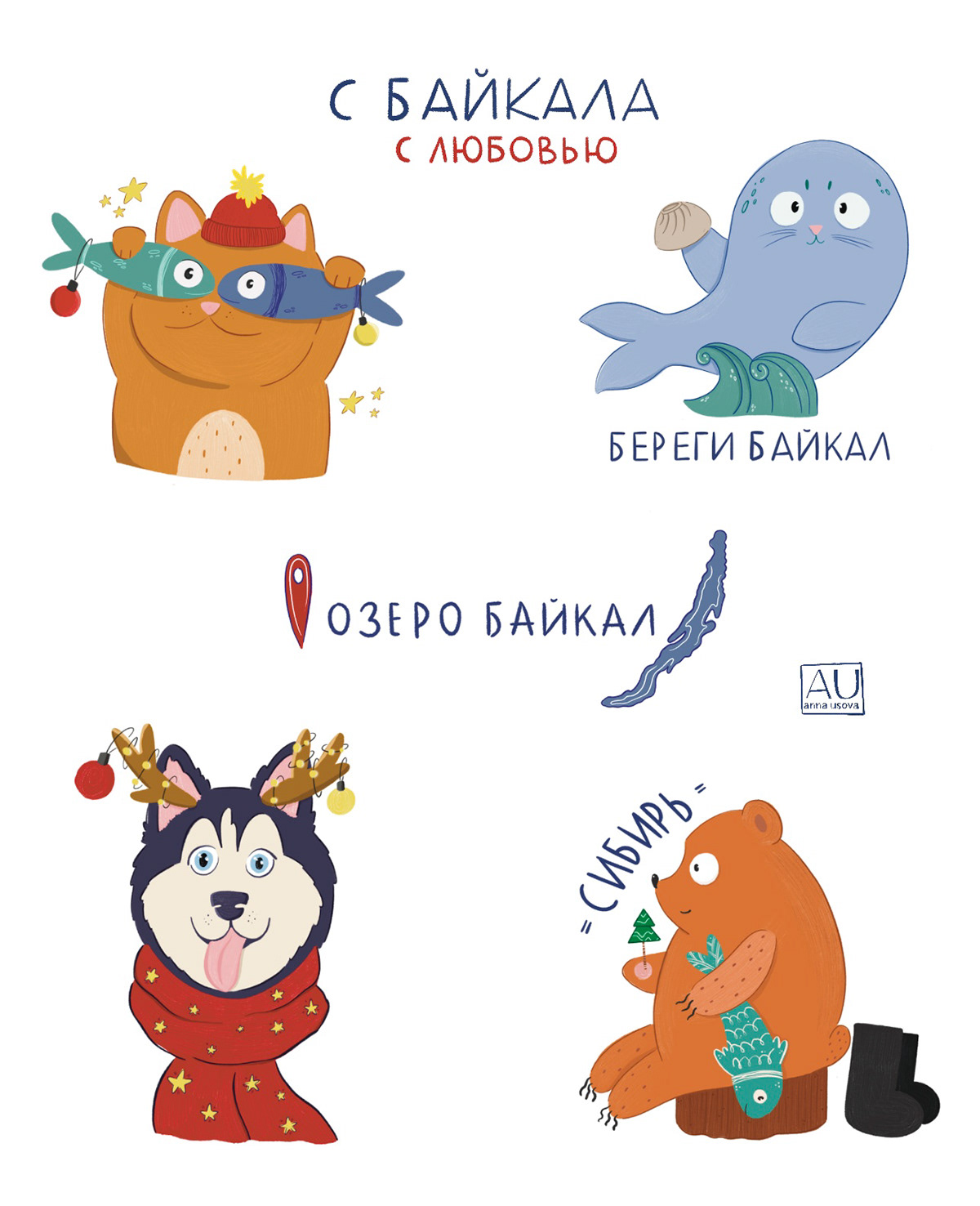 stickers sticker pack ILLUSTRATION  children illustration Procreate animals illustration kids illustration cartoon Character design  стикеры