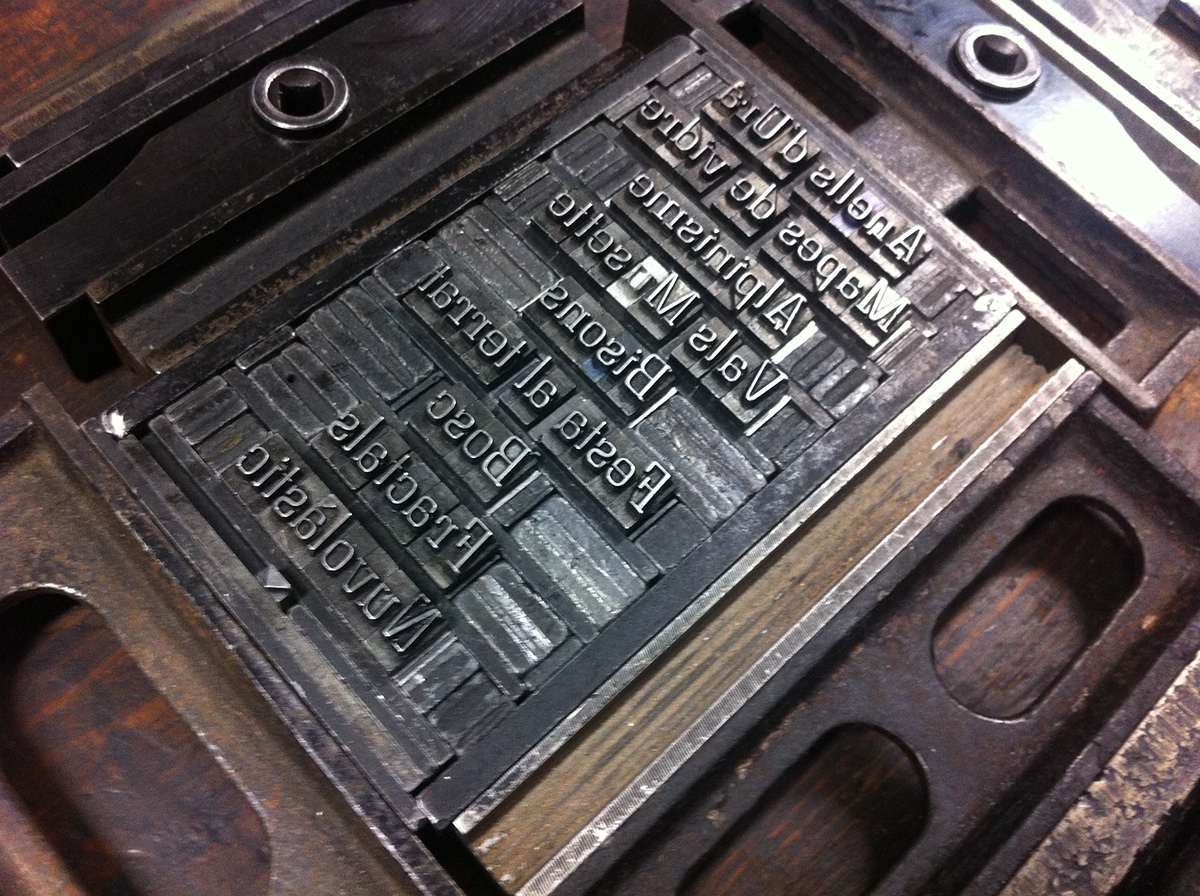 cd processing texture letter press code