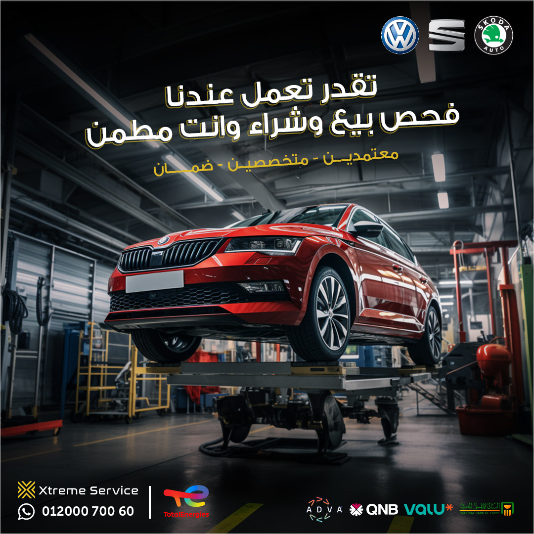 automotive   Vehicle Social media post marketing   Advertising  visual identity brand design Socialmedia ads