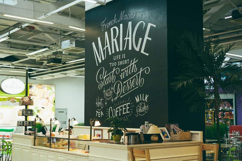 type lettering Custom Lettering HAND LETTERING handmade chalk Chalk Lettering Chalkboard Mural bakery Coffee coffee shop Layout composition Olga Vasik