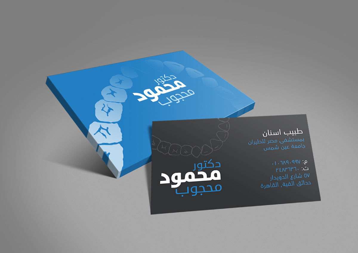 Freelance blue green black business card stationary print