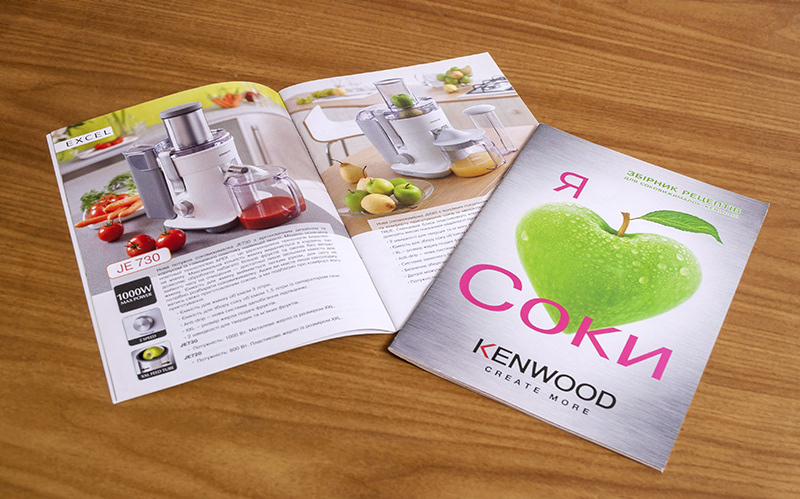 Kenwood Booklet recipe book