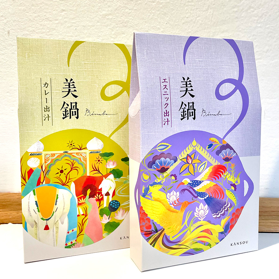 packaging illustration ethnic design curry Food Packaging ILLUSTRATION 
