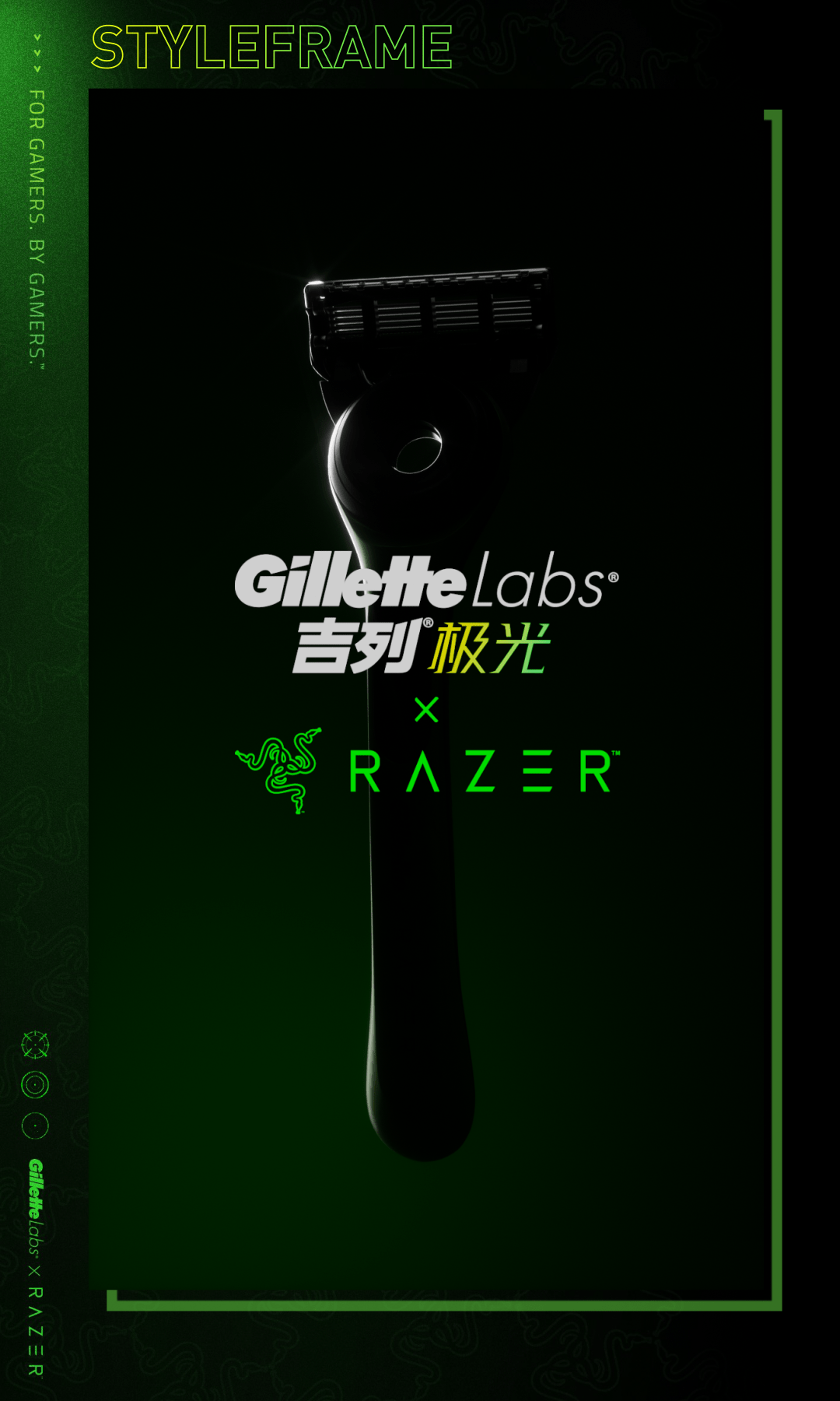 GILLETTE motion motiondesign animation  Advertising  octane GIlletteLabs razer 3D
