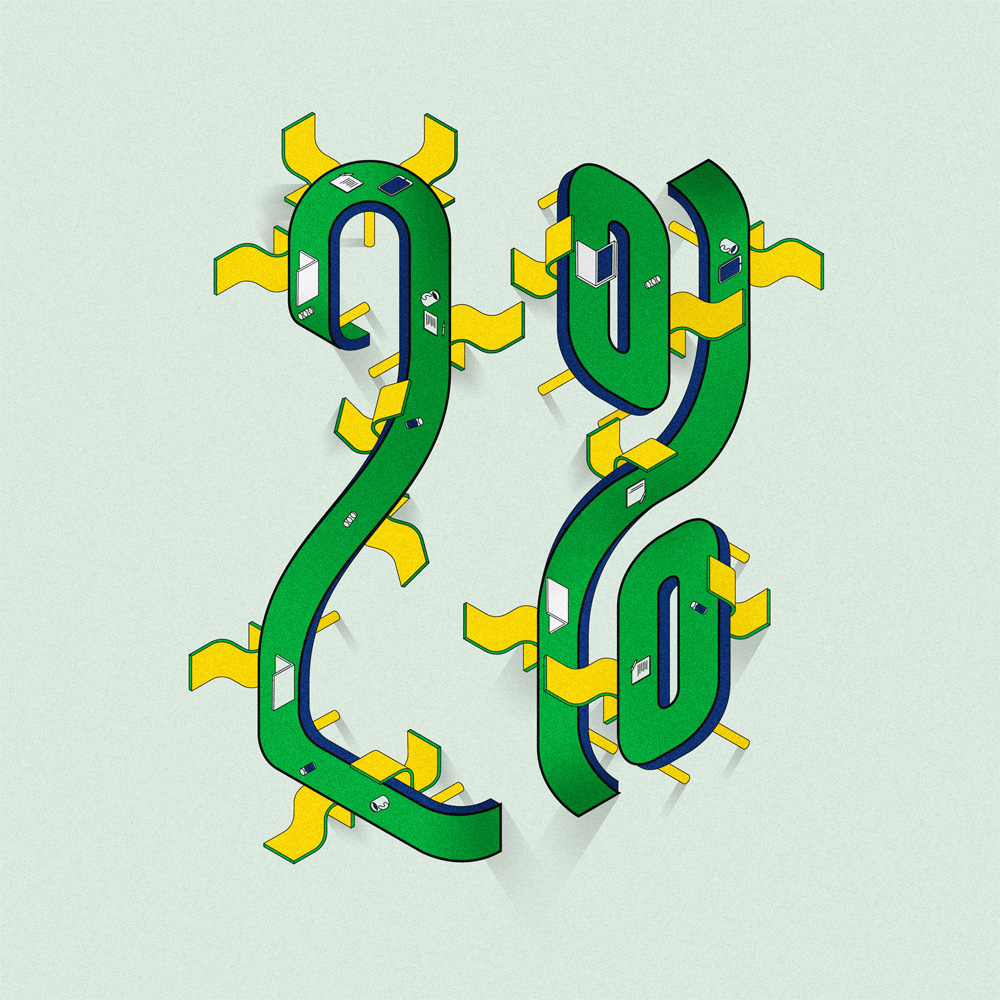type twisted accountancy economy numbers numerical economia vector 3D surreal print publishing   magazine
