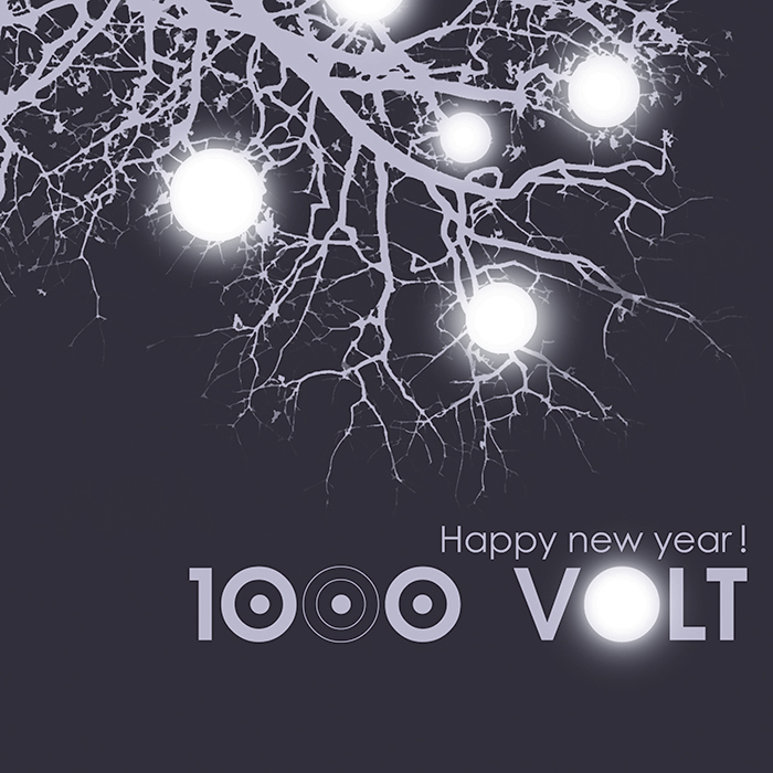 machine vector robot 1000 volt newyear postcards holidays