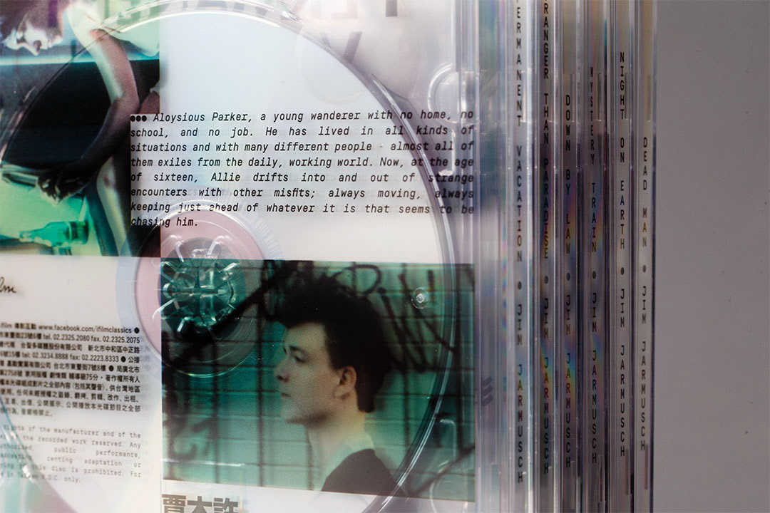 Jim Jarmusch Packaging DVD blu-ray Film  