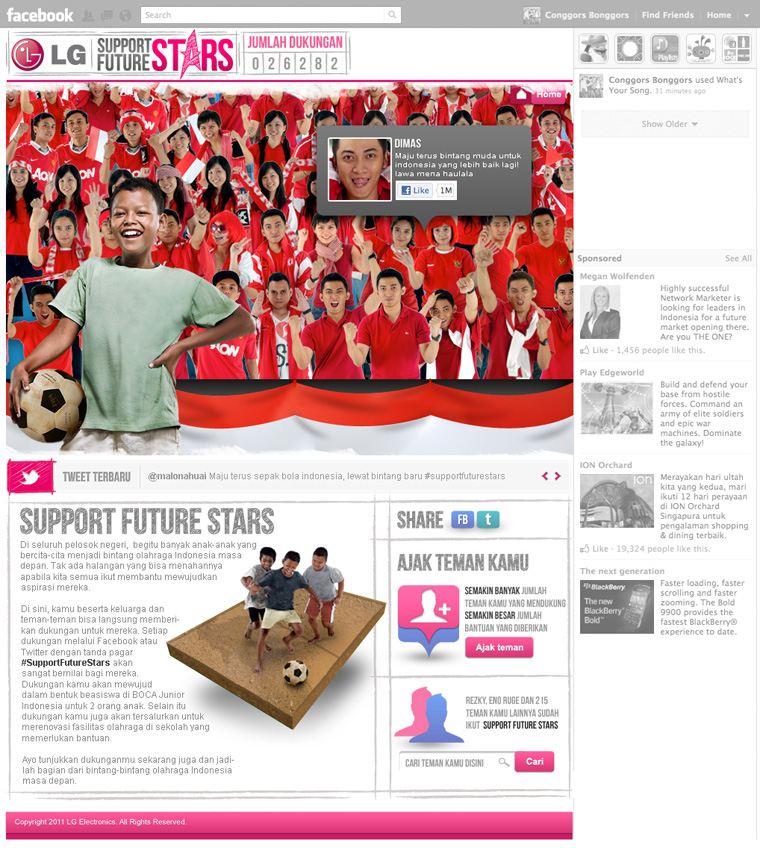 lg  support future starts football CSR kids interactive design malonahuai interaction design interactive
