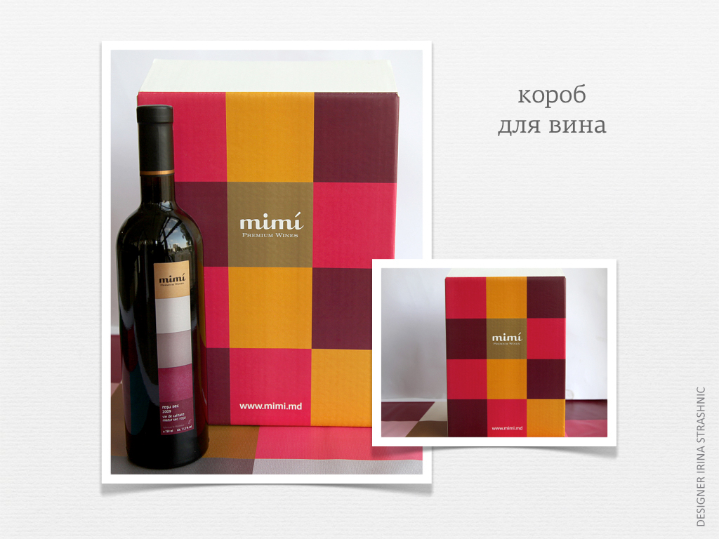 wine wine label package Label identity logo
