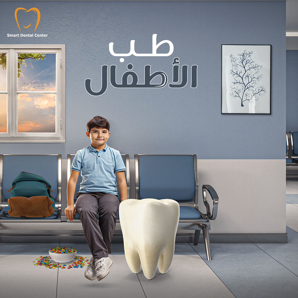 Advertising  dental clinic designs manipulation medical photoshop social media teeth Teeth Care