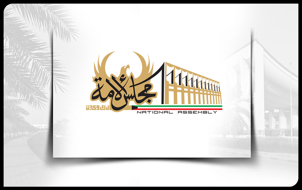 Kuwait Kna logo brand identity KSA UAE Syria Kuwait National Assembly