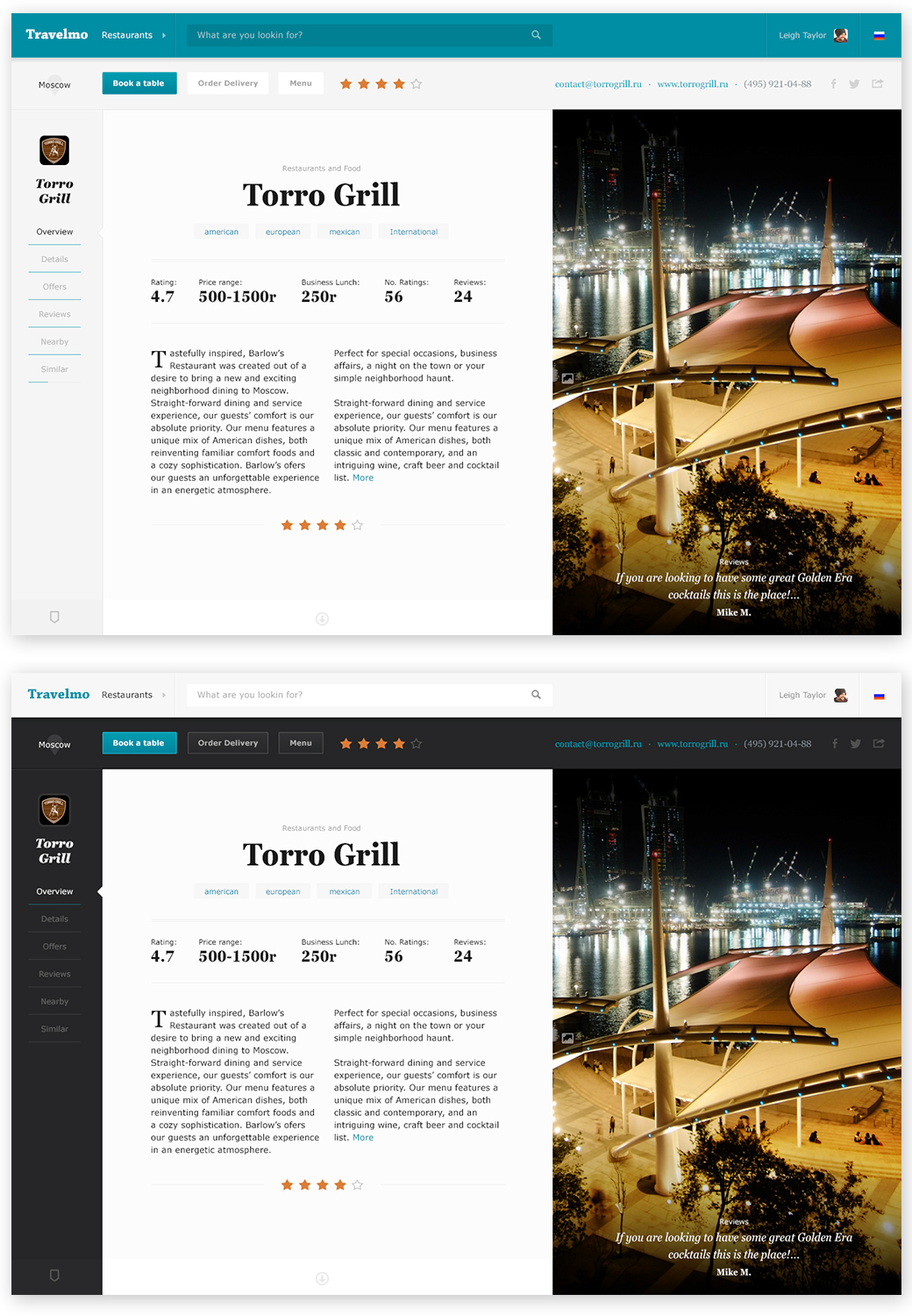 concept design Website restaurant review  Travel fictional Food 