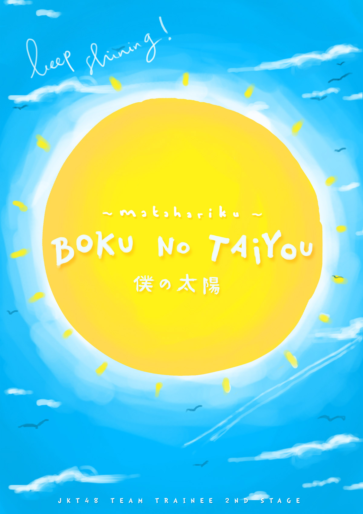 jkt48 akb48 sunshine artwork SKY