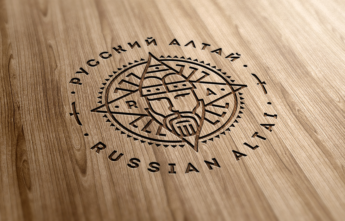 logo Logo Design russian Altai Outdoor tours Active sport