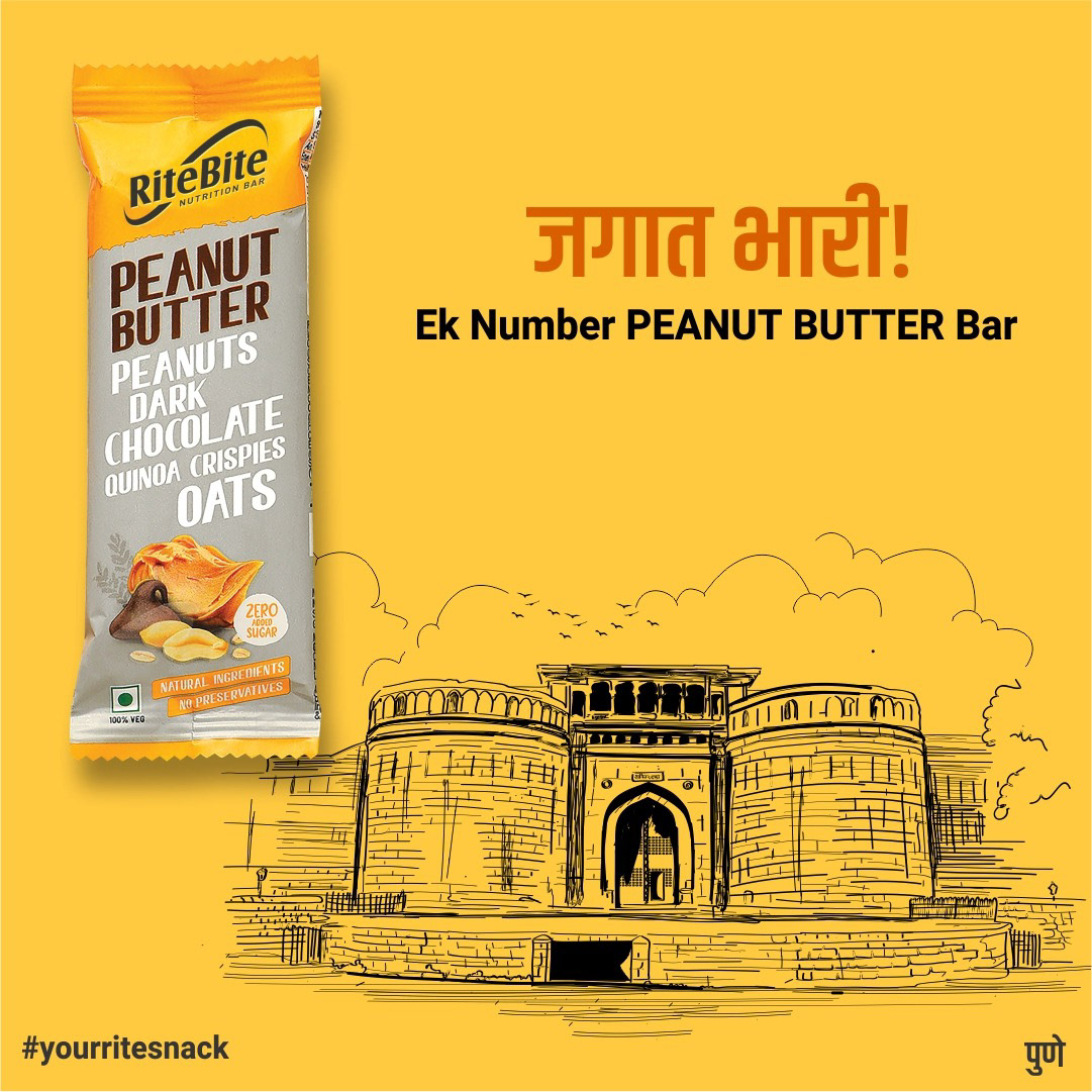text Graphic Designer Flavours nutrition snacking healthy protein Packaging design Flavours of india