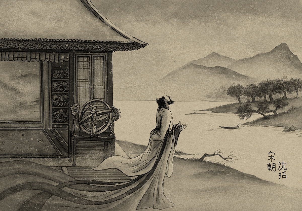 china dynasty emperor history illustrated history journey story