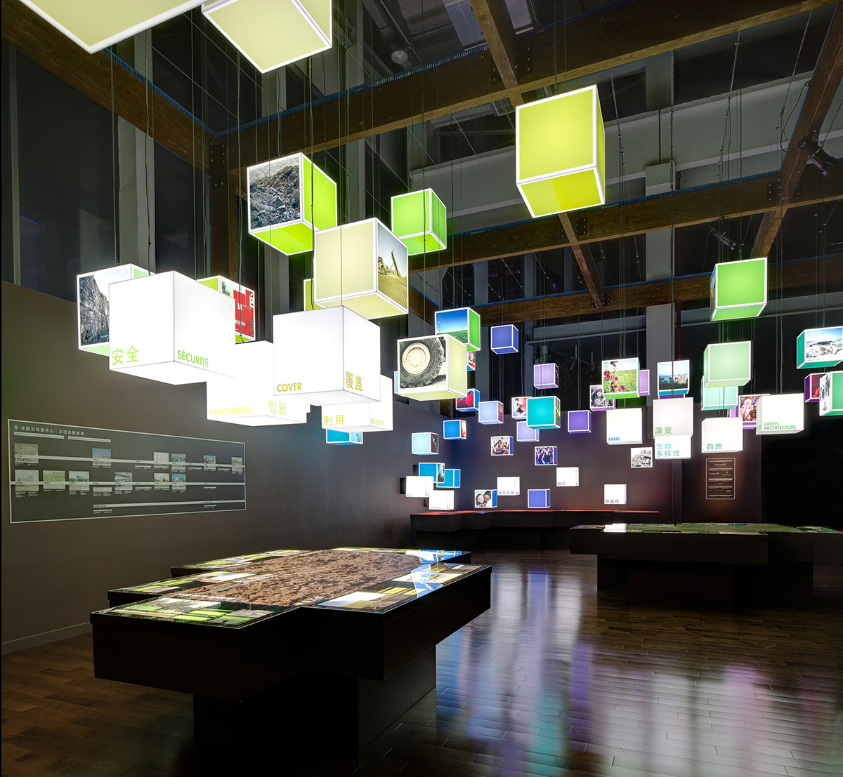 shanghai World Expo cesm Montreal espace montreal best urban pratices Sustainability backlit cubes