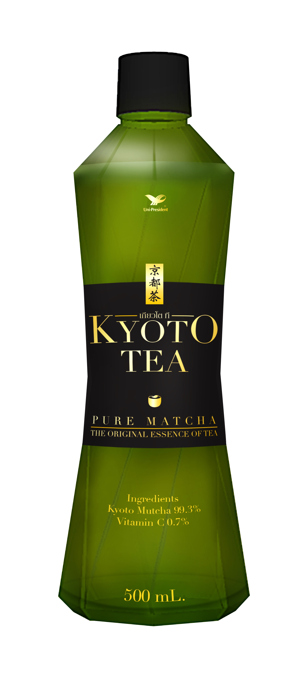 Adobe Portfolio green tea packaging design design bottle