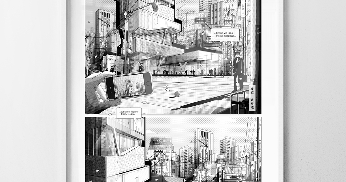 manga lines tokyo highrise black & white comic japan Episode print Urban city cityscape