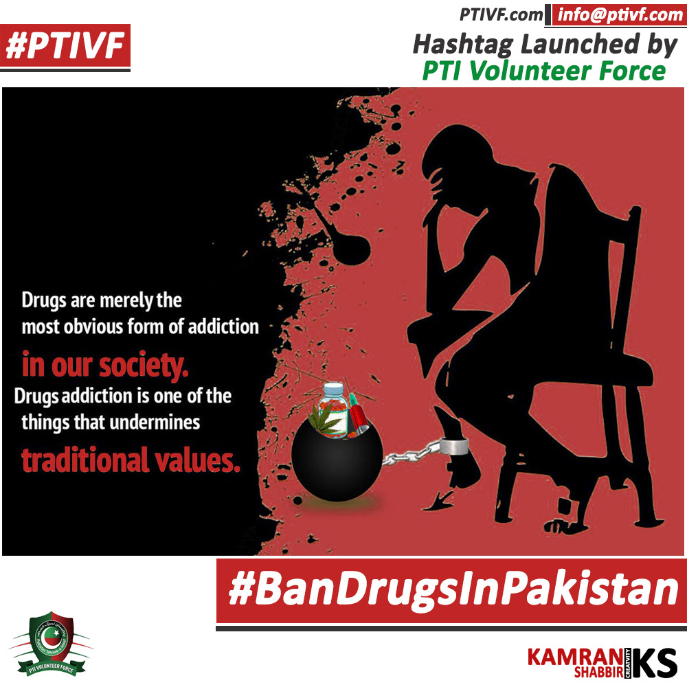 Kamran Shabbir KS KS KS Creativity PTIVF Ban Drugs Drugs no smoking Ban Drugs Pakistan Pakistan KS Creative Designer