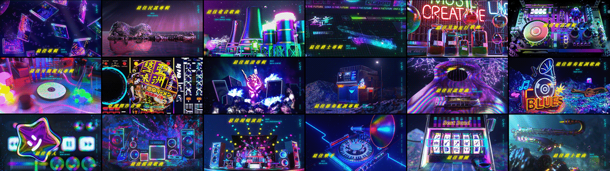 B'IN LIVE GIMA LED animation live concert music Stage visual 必應創造 金音獎 nominees VCR