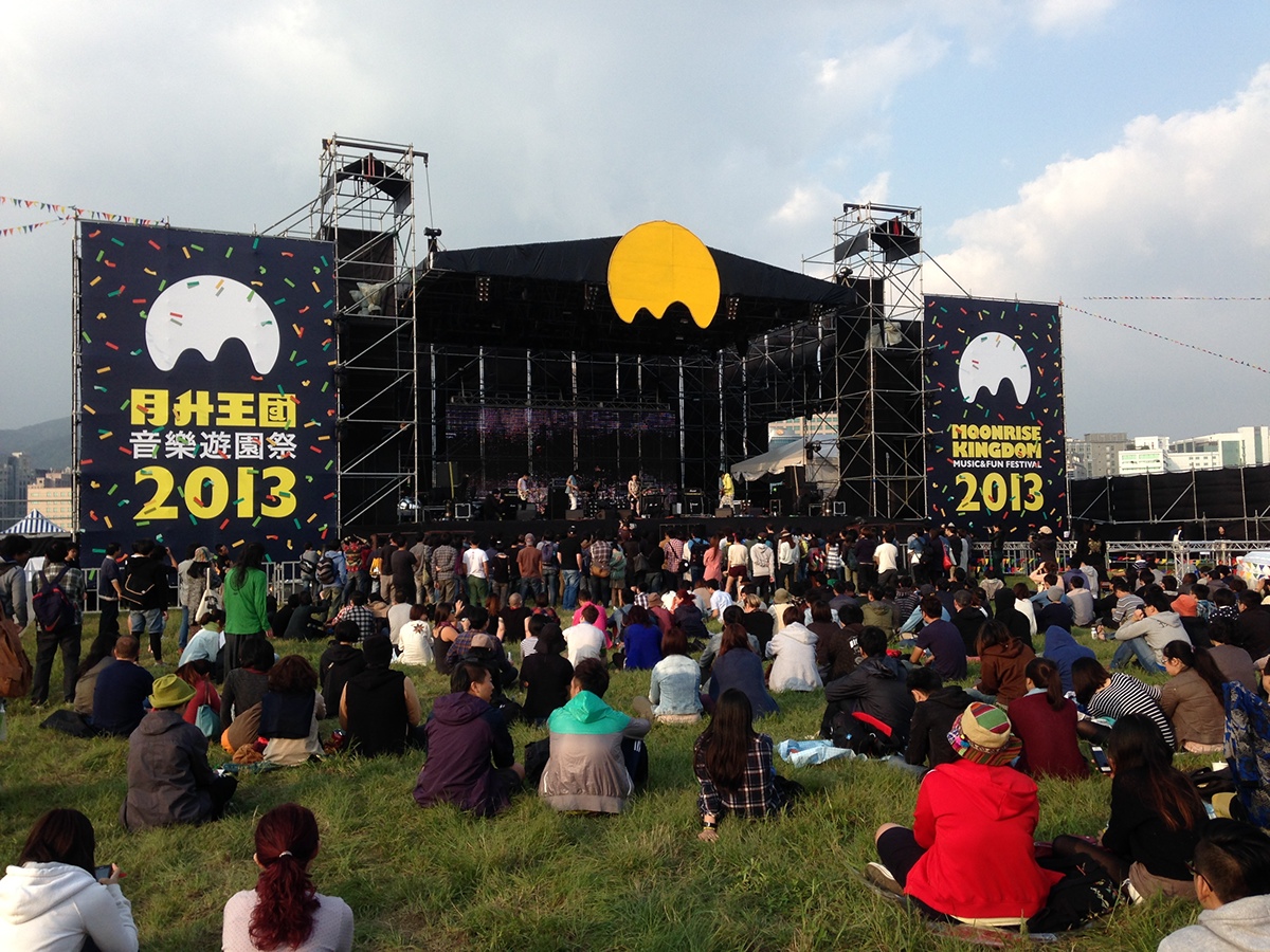 festival Moonrise Kingdom taipei Logotype logo chinese concert