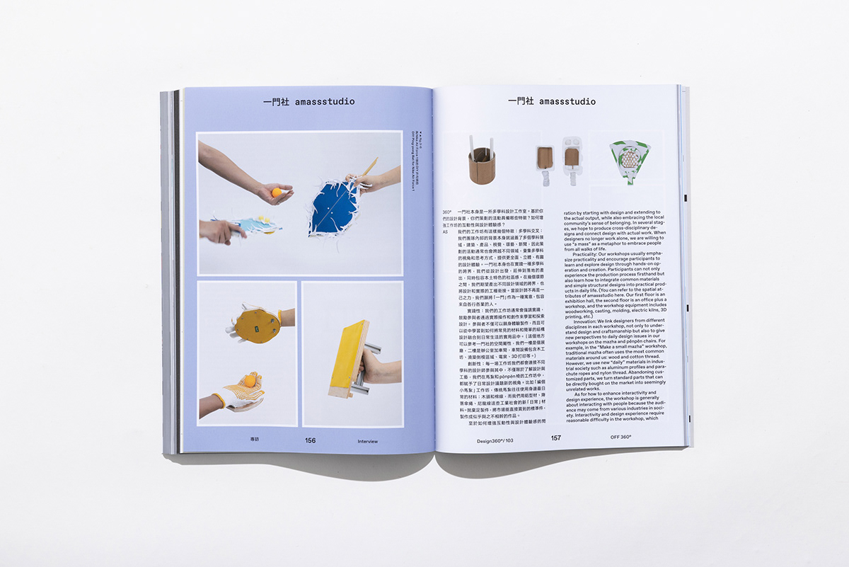 design editorial design  book design magazine print typography   graphic design  font design