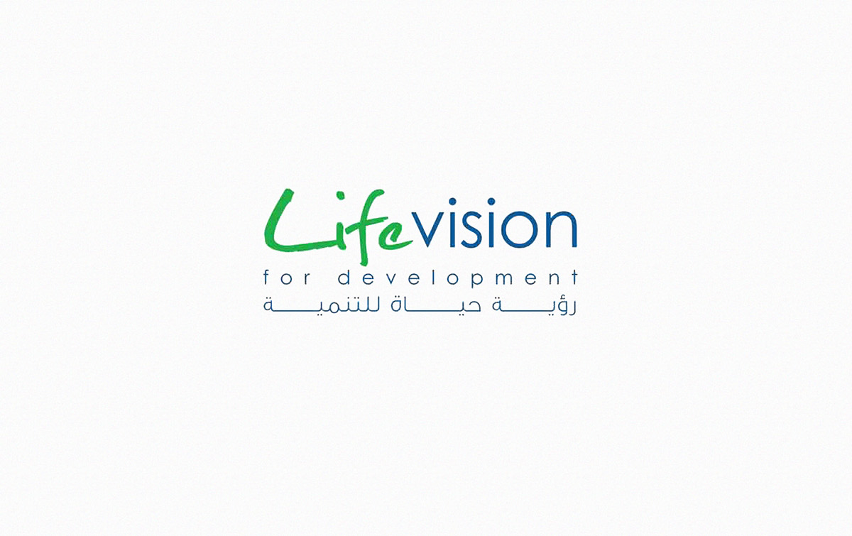 logos design brand logodesign graphicdesign ILLUSTRATION  Startup softwarestartup software eventplanning