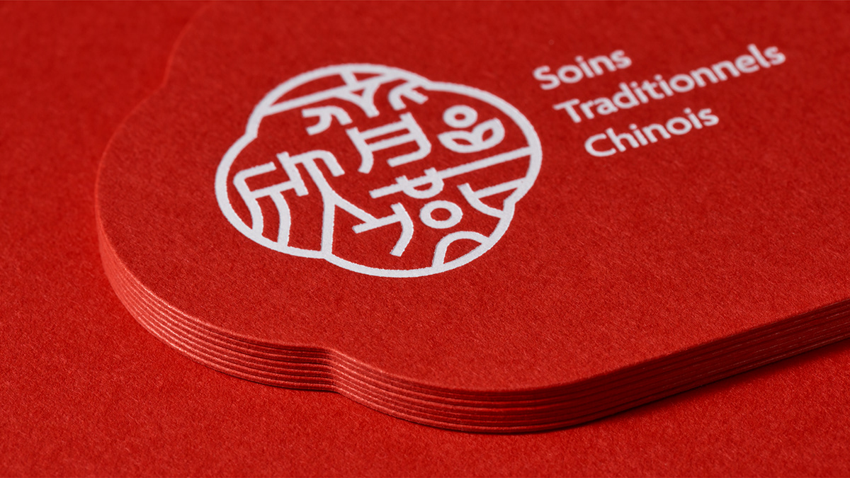 branding  business card chinese chinese medicine Chinese window consultation herbs logo stamp taiwan