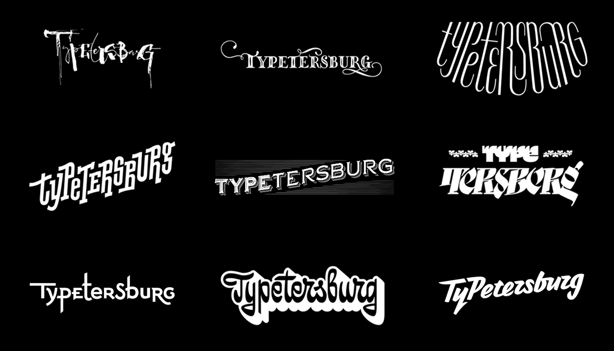 typetersburg #typetersburg2016 lettering St. Petersburg logo font
