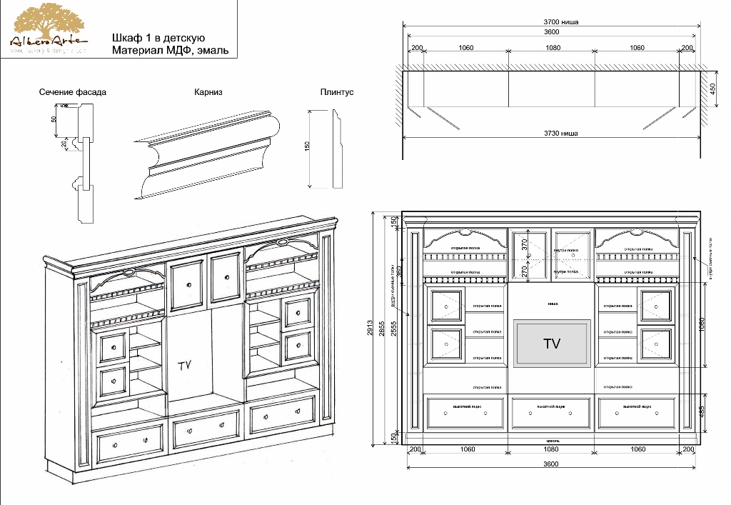 draw Project kitchen furniture кухня чертежи мебель дизайн мебели furniture design  Plan