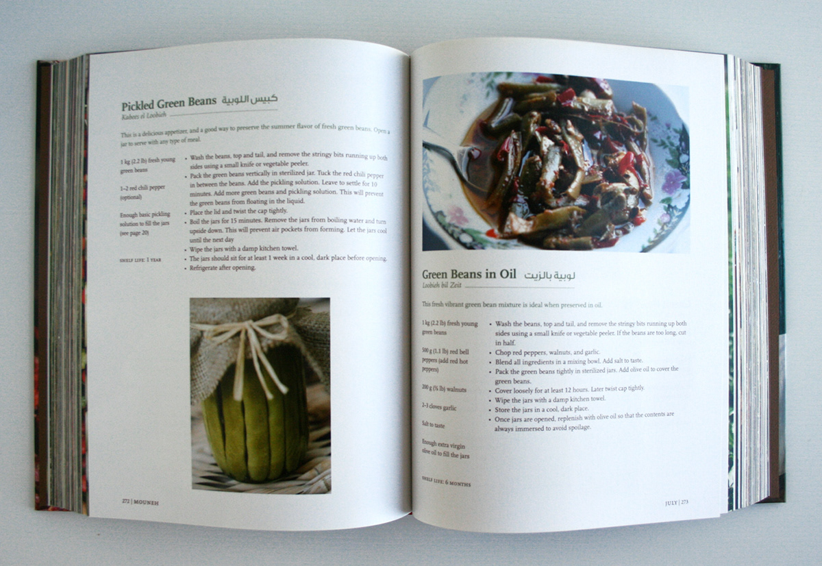 F&B lebanon Lebanese Pantry cookbook recipe Food 
